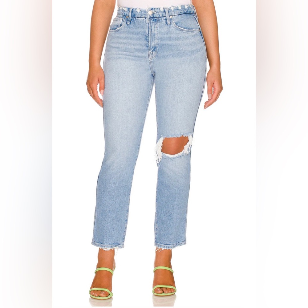 Good American Curve Jeans